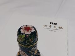 -四季民福烤鸭店(王府井东安门店)