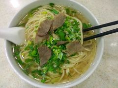 -清真兰州拉面(江畔云庐店)