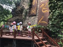 -十渡东湖港风景区