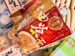 -鼎丰真(四马路店)