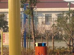 -曹路体育中心
