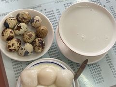 -阿三麻蓉汤圆(顺光大厦店)