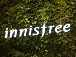 -悦诗风吟innisfree