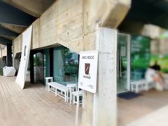 -BLATAGE COFFEE