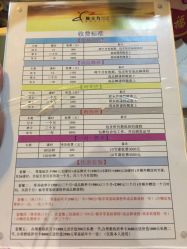 -舞苏杭