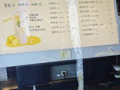 -猫的魔法密林(衣裳街店)