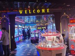 -反斗乐园(领展中心城店)