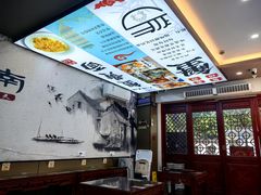 -百年老字号·观振兴蟹黄面·三虾面·苏式面(观前街富仁坊巷店)