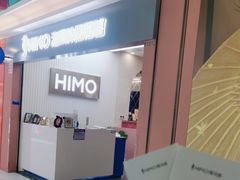 -海马体照相馆(上海宝山万达广场店)