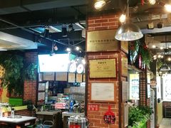 -钢管厂五区小郡肝火锅串串香(总店)