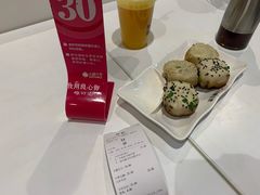 双拼生煎-小杨生煎(龙之梦购物中心店)