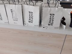 -POLAR CAFE(兴正元广场店)
