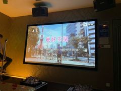 -真爱范特西KTV(交大店)