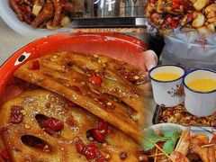 -老三样·旧食新味(万寿宫店)