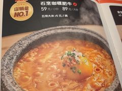 -0776食堂·京城创意菜(七里庄店)
