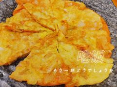 泡菜饼-万兴佳烤肉·长白山老味道(东岸里店)
