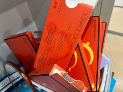 -郑荃丽格医疗美容