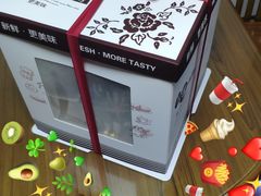 -卡漫莫尼蛋糕(徐汇店)