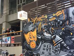 -从启咖啡(五羊邨店)