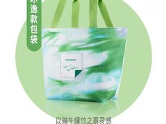 -星巴克(深圳丹竹头分店)
