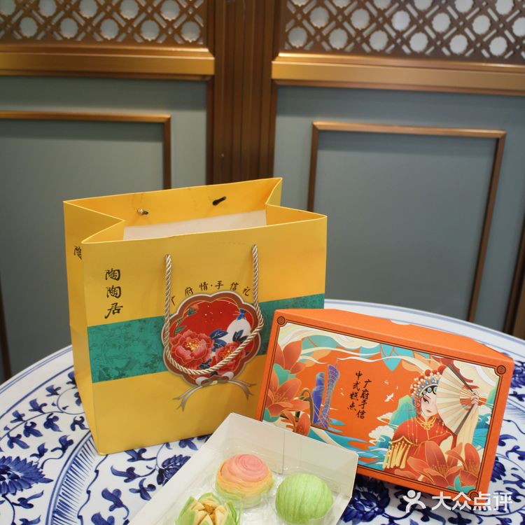 陶陶居饼家点心,送礼体面过人