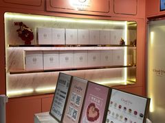 -CloudD'or可露朵蛋糕(1733商业空间店)