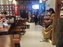 -寻裕记·现炒浇头面(人民广场店)