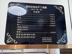 -正宗忘不了老鹅(梅岭店)