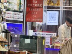 -迪拜黄金市场