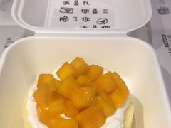 -摩登百货(岗顶店)