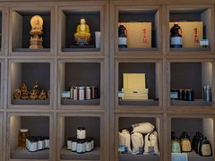 -和雅集素斋(景区店)