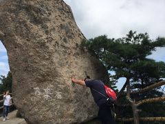 -洛阳白云山景区