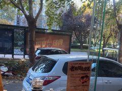 -老雒阳面馆·水席(定鼎门店)