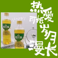-HEYAN荷妍专业脱毛连锁机构