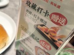 -有璟阁港式餐厅(国贸商城店)