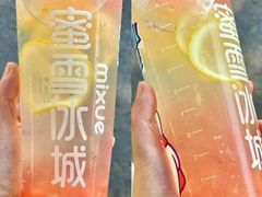 -蜜雪冰城(大润发店)