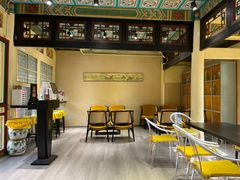 -宫事颐庭·老佛爷贵寿下午茶(颐和园店)