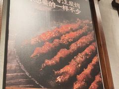 -平娃三宝烧烤·面食(南小街店)