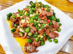 -三羊居食府(文艺路店)