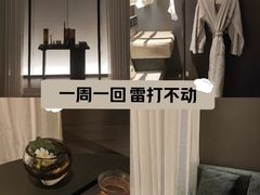 -安屿an·spa(卓悦中心商场店)