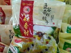 -北京稻香村(堤口路店)