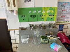 -蒙自源米线大王(江南西路店)