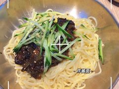 -梨花牛肉汤饭(仁恒伊势丹店)