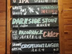-The BREW·酿餐厅(浦东嘉里大酒店)