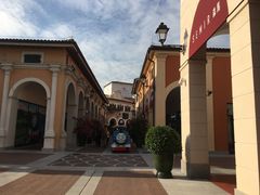 -佛罗伦萨小镇广佛名品奥特莱斯(疏港路店)