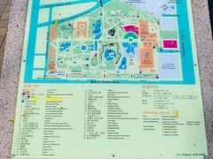 -九龙公园