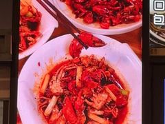 -五丁桥光头香辣蟹(望江橡树林店)