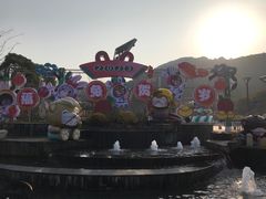 -无锡动物园·太湖欢乐园