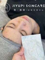 -MLP美丽派·问题肌疗愈中心