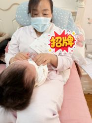 -金芙美月子中心(财富别墅店)